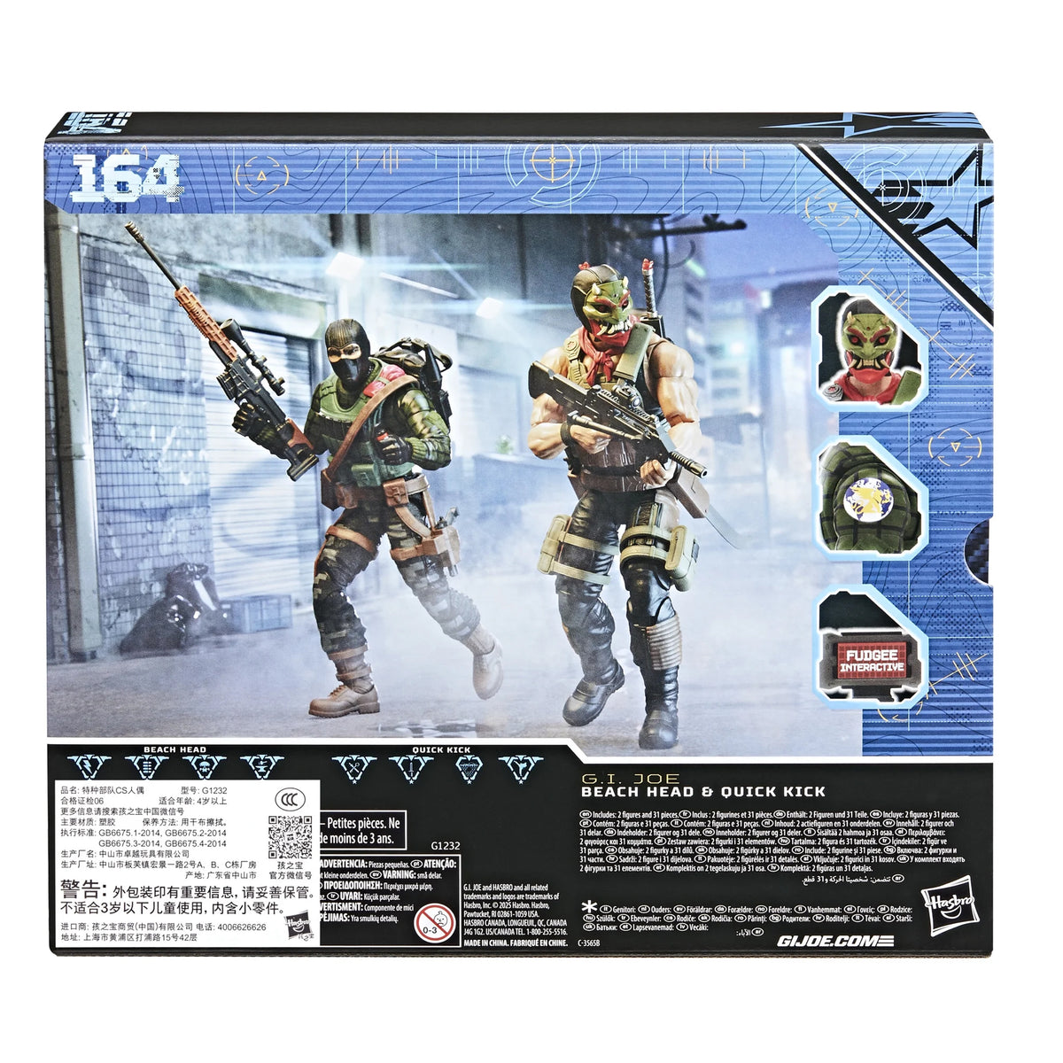 G.I. Joe Classified Series #164, Night Force Beach Head & Quick Kick LIQUIDACION