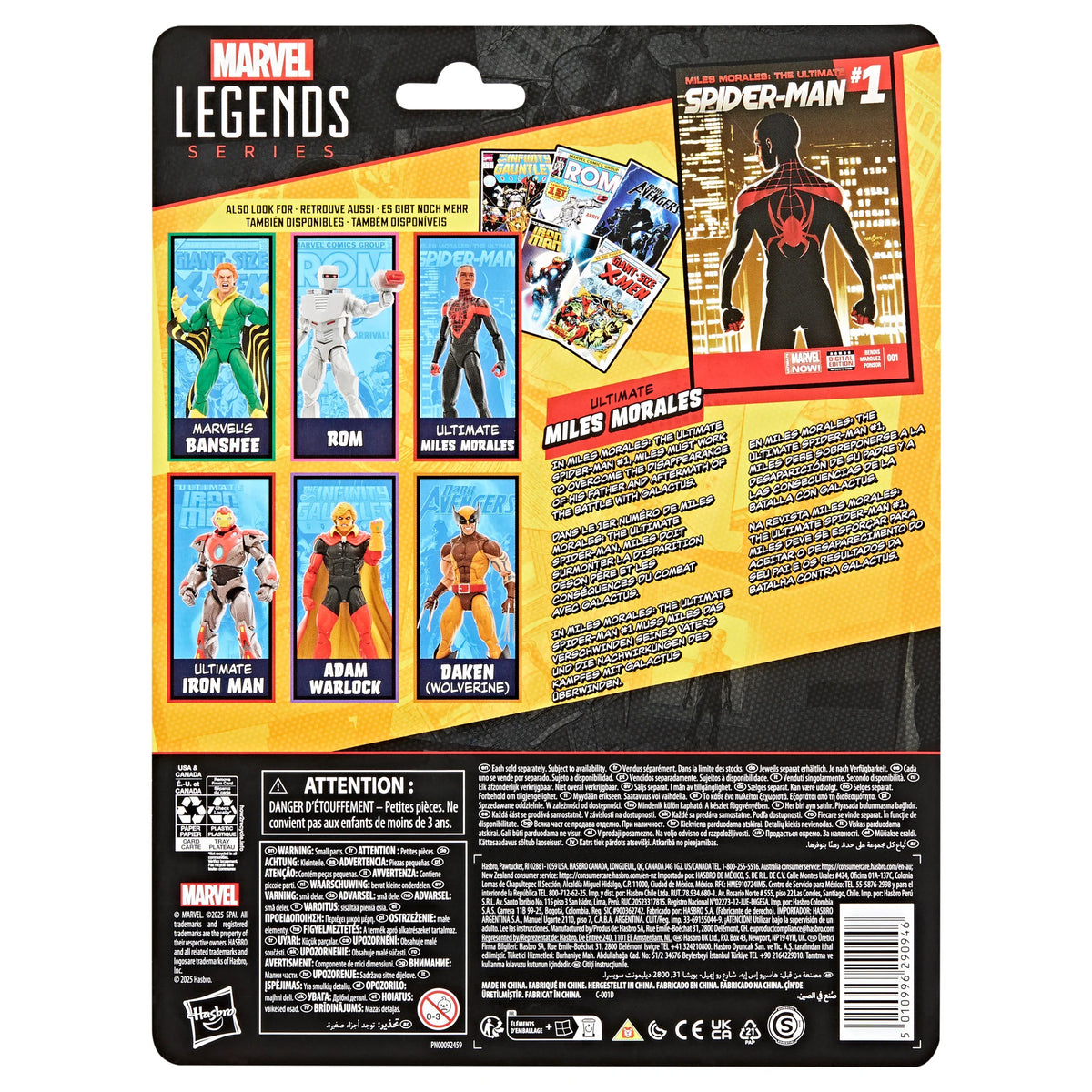 Marvel Legends Mini-Comic Miles Morales 2do Pago