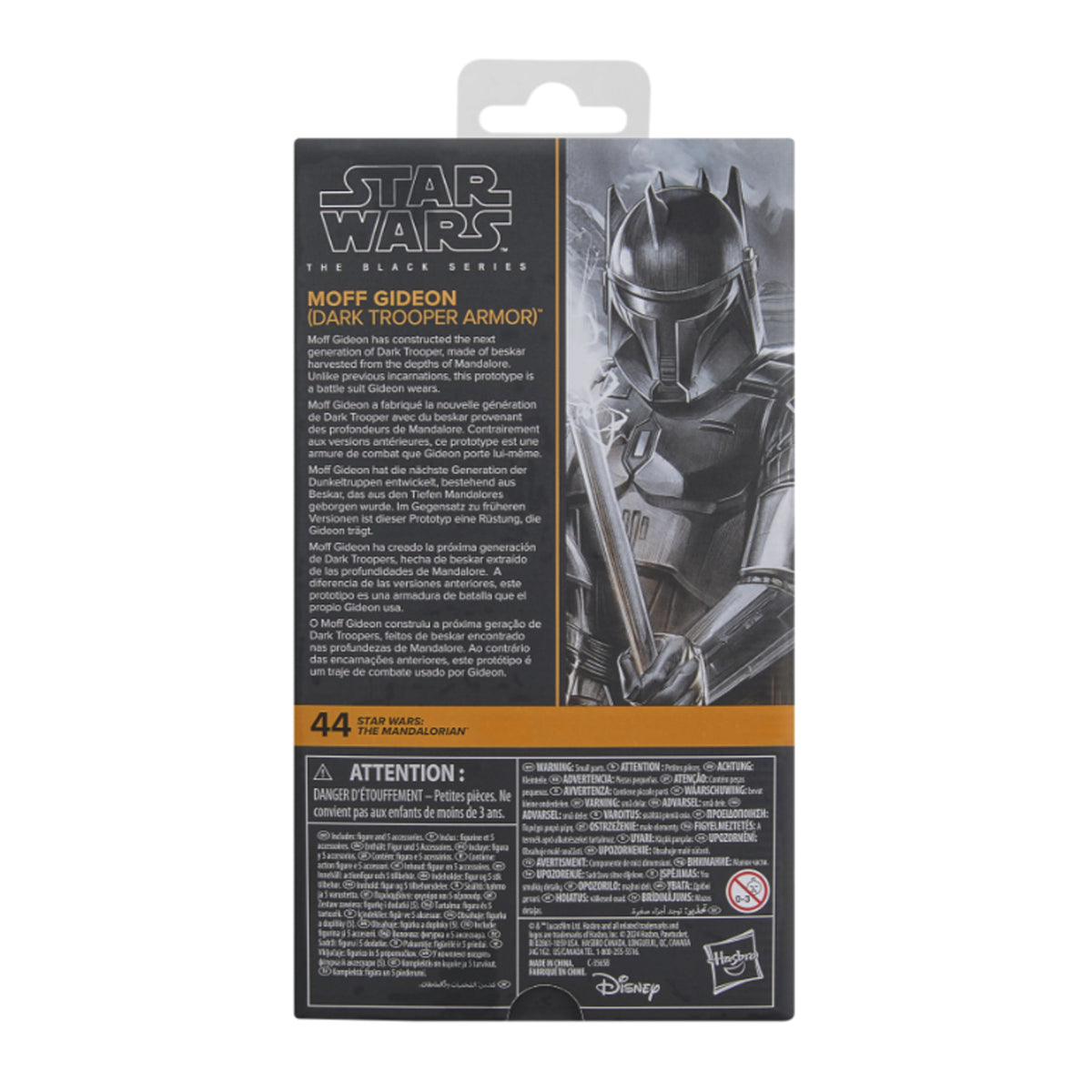 Star Wars The Black Series Moff Gideon (Dark Trooper Armor) LIQUIDACION