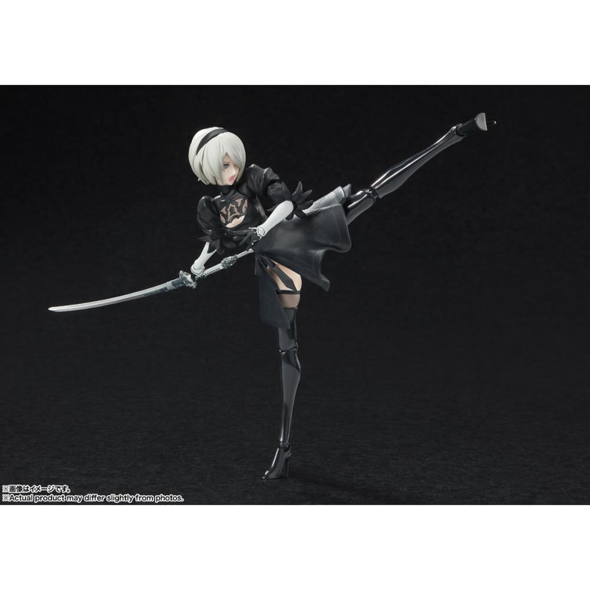 S.H. Figuarts NieR: Automata Ver1.1a 2B (version Americana) 2do pago