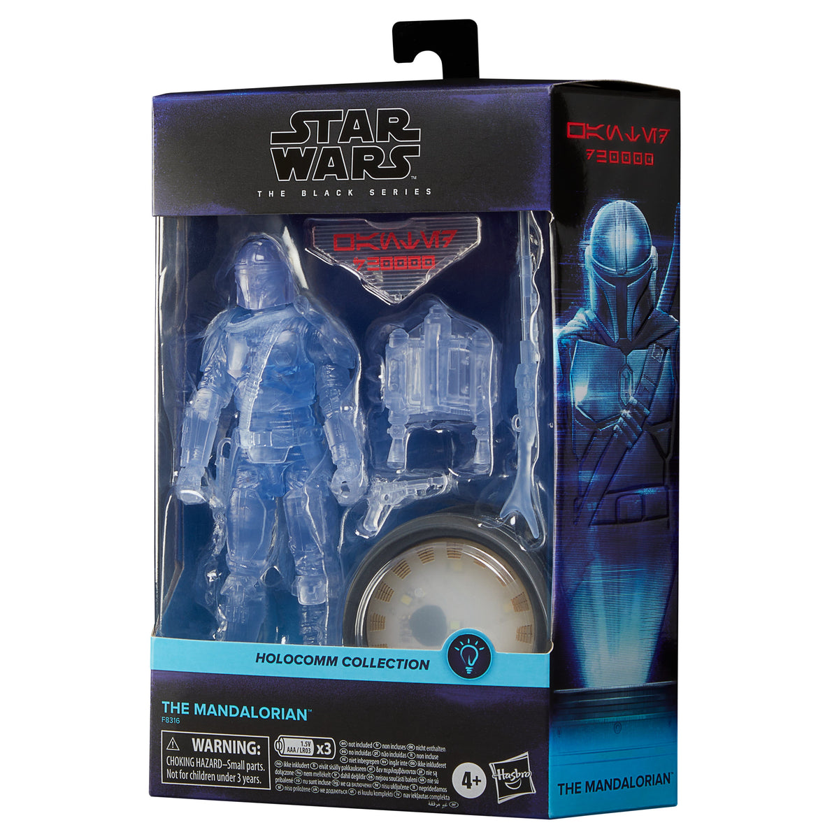 Star Wars The Black Series Holocomm The Mandalorian EXCLUSIVA 2do Pago