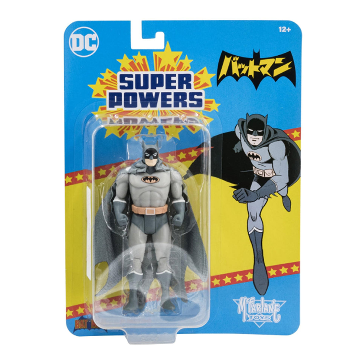 DC Super Powers Wave 7 (Kilowog/Blue Beetle/Brainiac/Batman Manga/Gold Superman/Sinestro) 2do Pago
