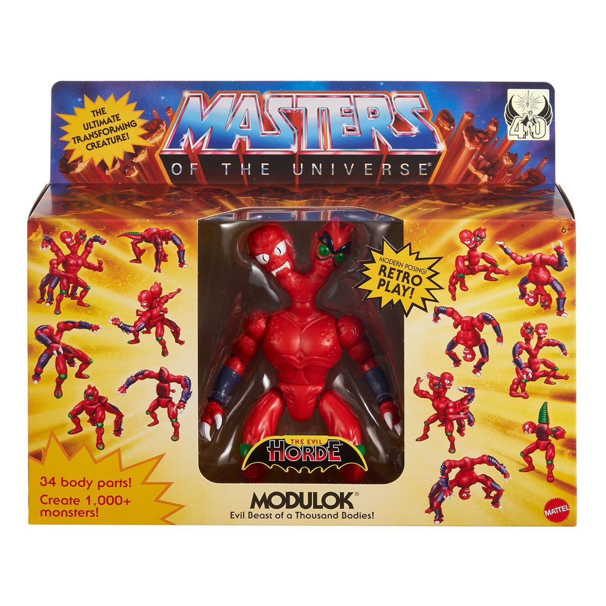Masters of the Universe Cartoon Modulok Deluxe 2do Pago