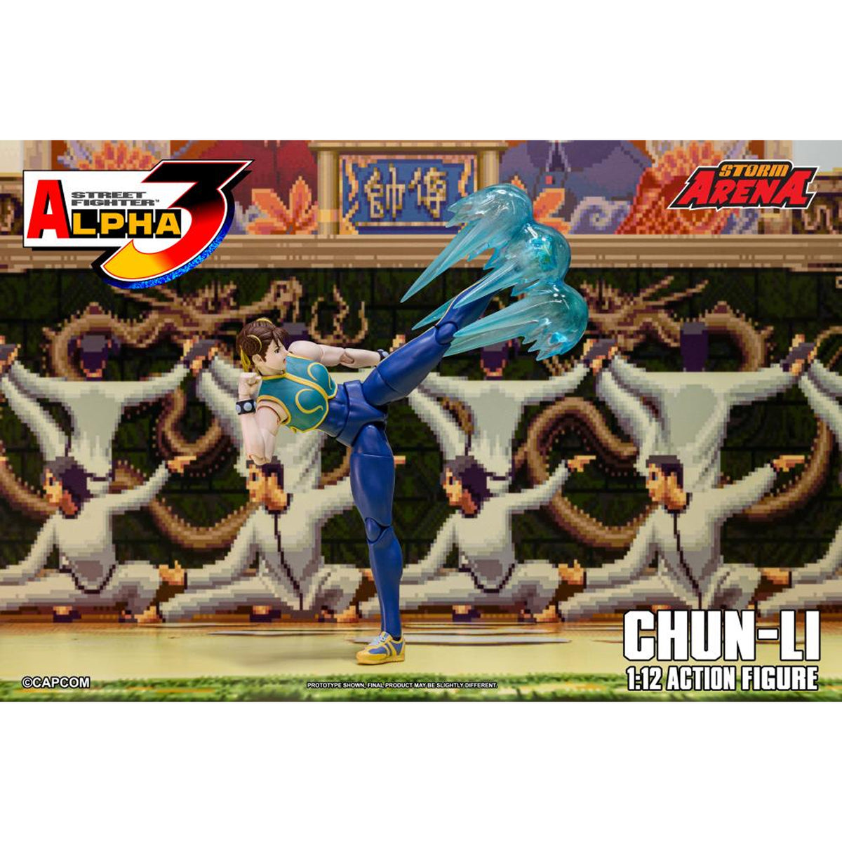 Street Fighter Alpha 3 Storm Arena Chun-Li