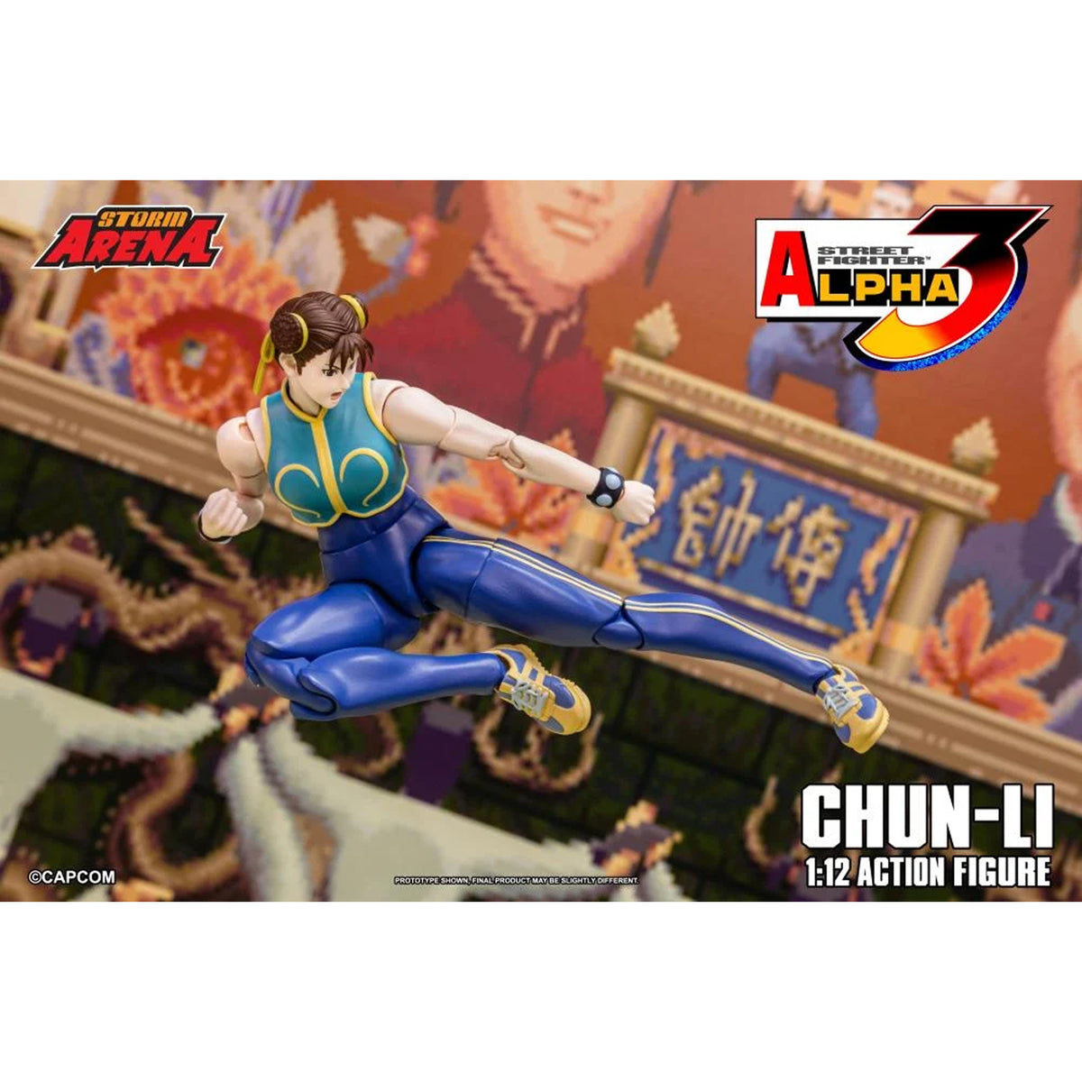 Street Fighter Alpha 3 Storm Arena Chun-Li