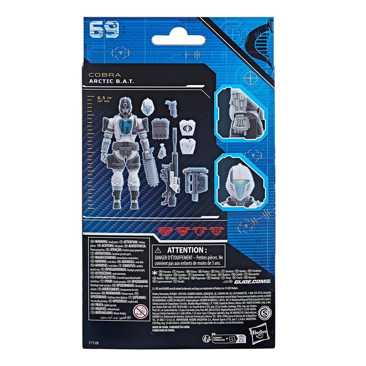 GI Joe Classified Series Arctic B.A.T 2do Pago