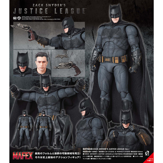 MAFEX Batman Zack Snyder's Justice League 2do pago