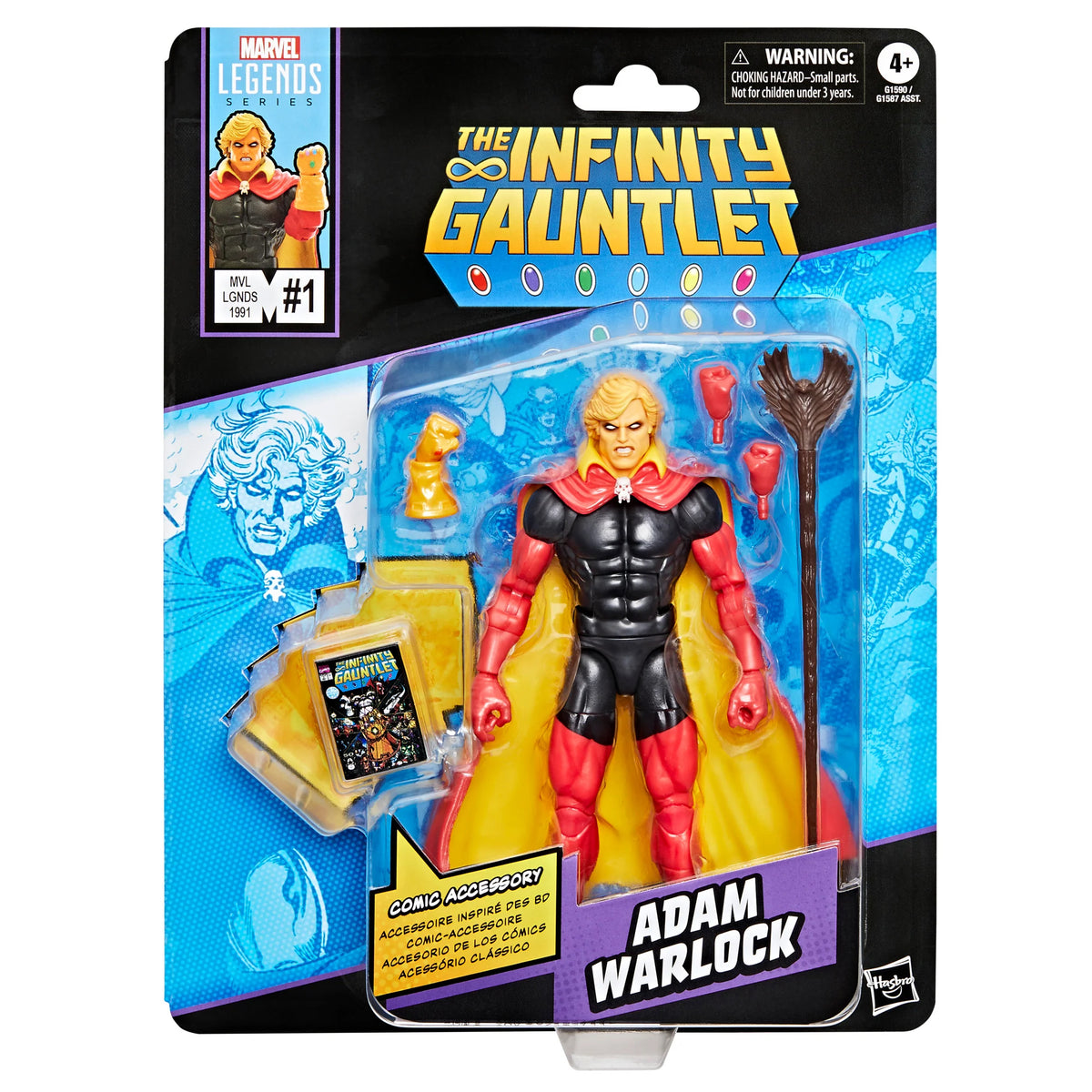 Marvel Legends Mini-Comic Adam Warlock 2do pago