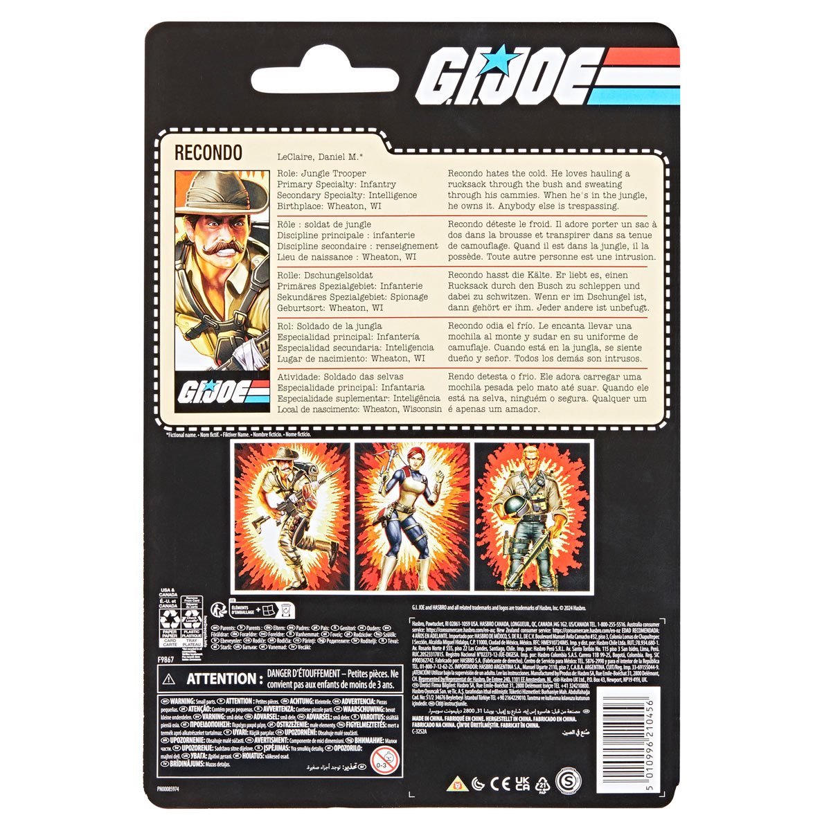 G.I. Joe Classified Series Retro Recondo 2do Pago