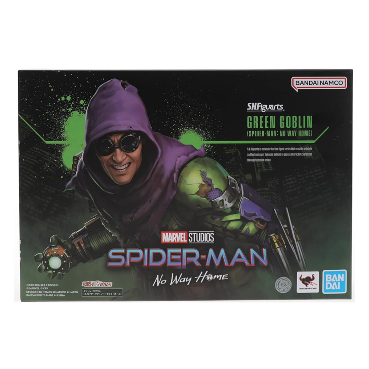 S.H. Figuarts Green Goblin Spider-man No Way Home 2do Pago