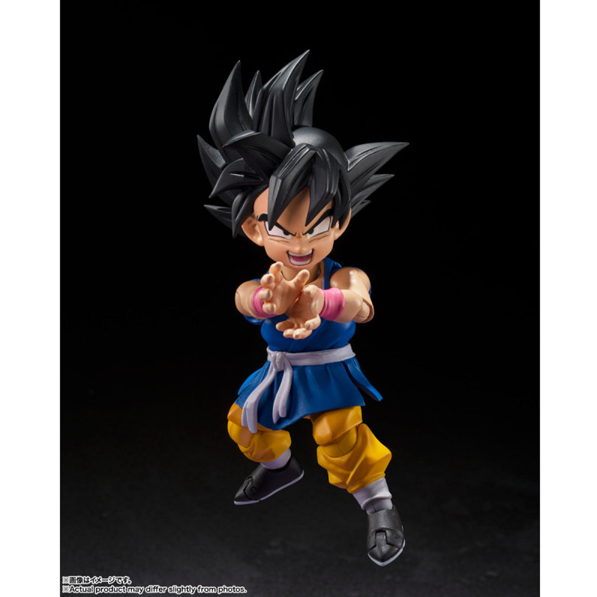 S.H. Figuarts Dragon Ball GT Goku (version Japonesa) 2do Pago