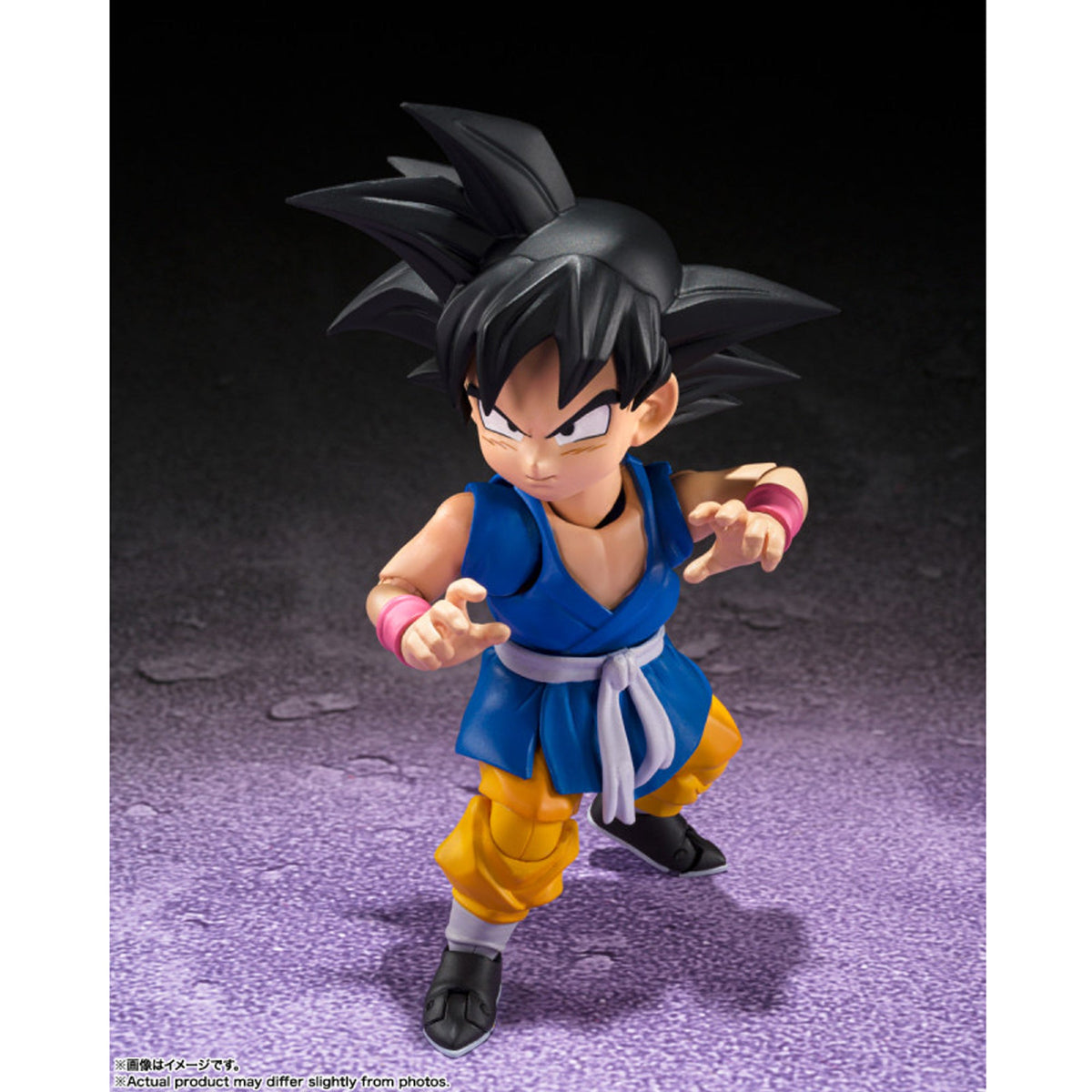 S.H. Figuarts Dragon Ball GT Goku (version Japonesa) 2do Pago