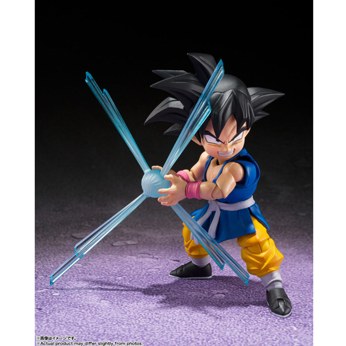 S.H. Figuarts Dragon Ball GT Goku (version Japonesa) 2do Pago