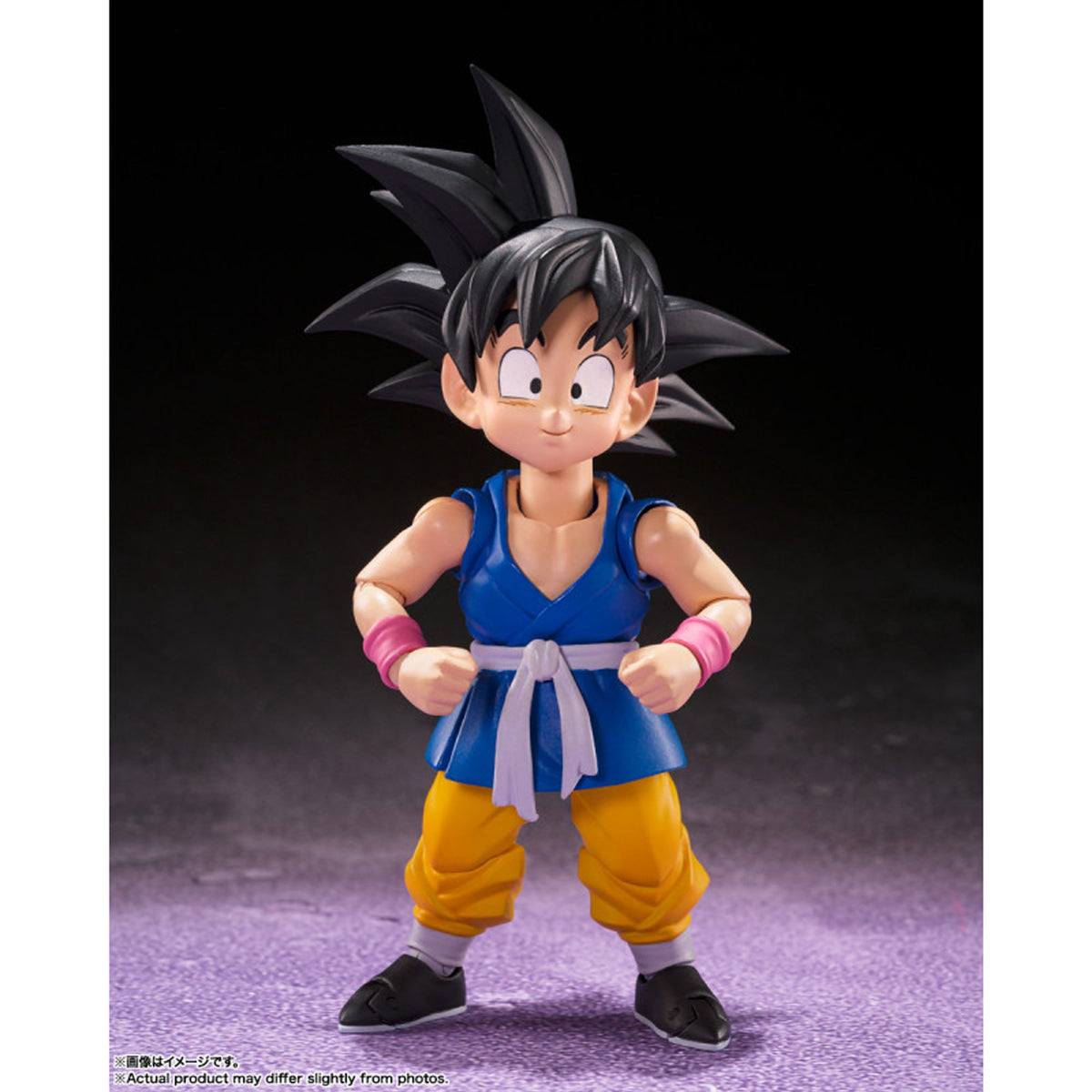 S.H. Figuarts Dragon Ball GT Goku (version Japonesa) 2do Pago