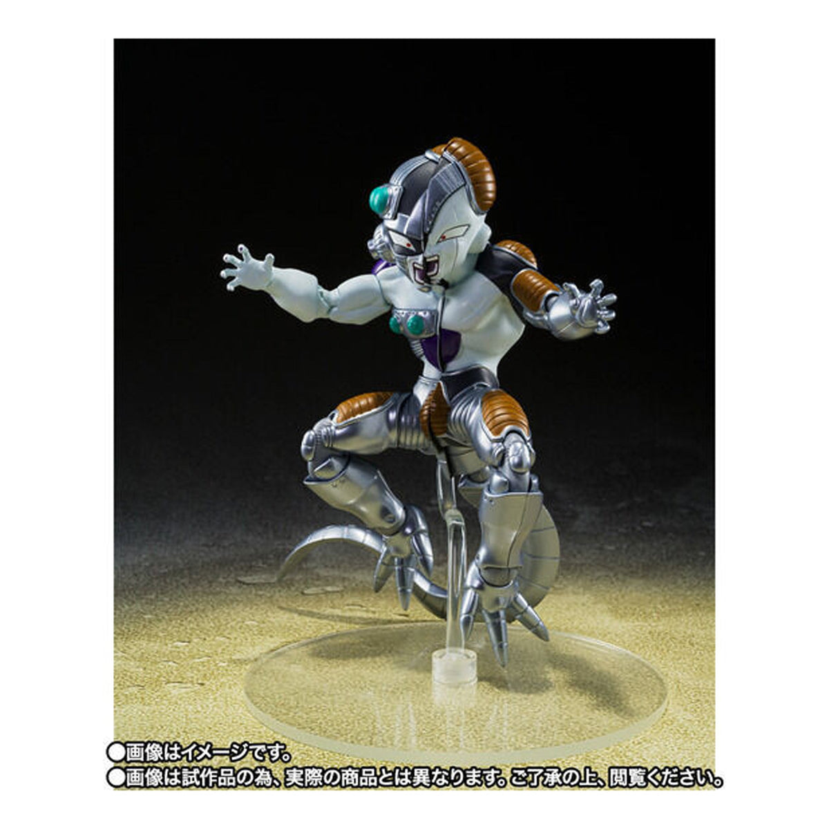 S.H. Figuarts Mecha Frieza (version Japonesa) 2do Pago