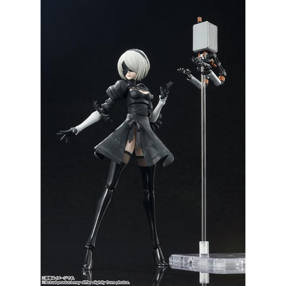 S.H. Figuarts NieR: Automata Ver1.1a 2B (version Americana) 2do pago