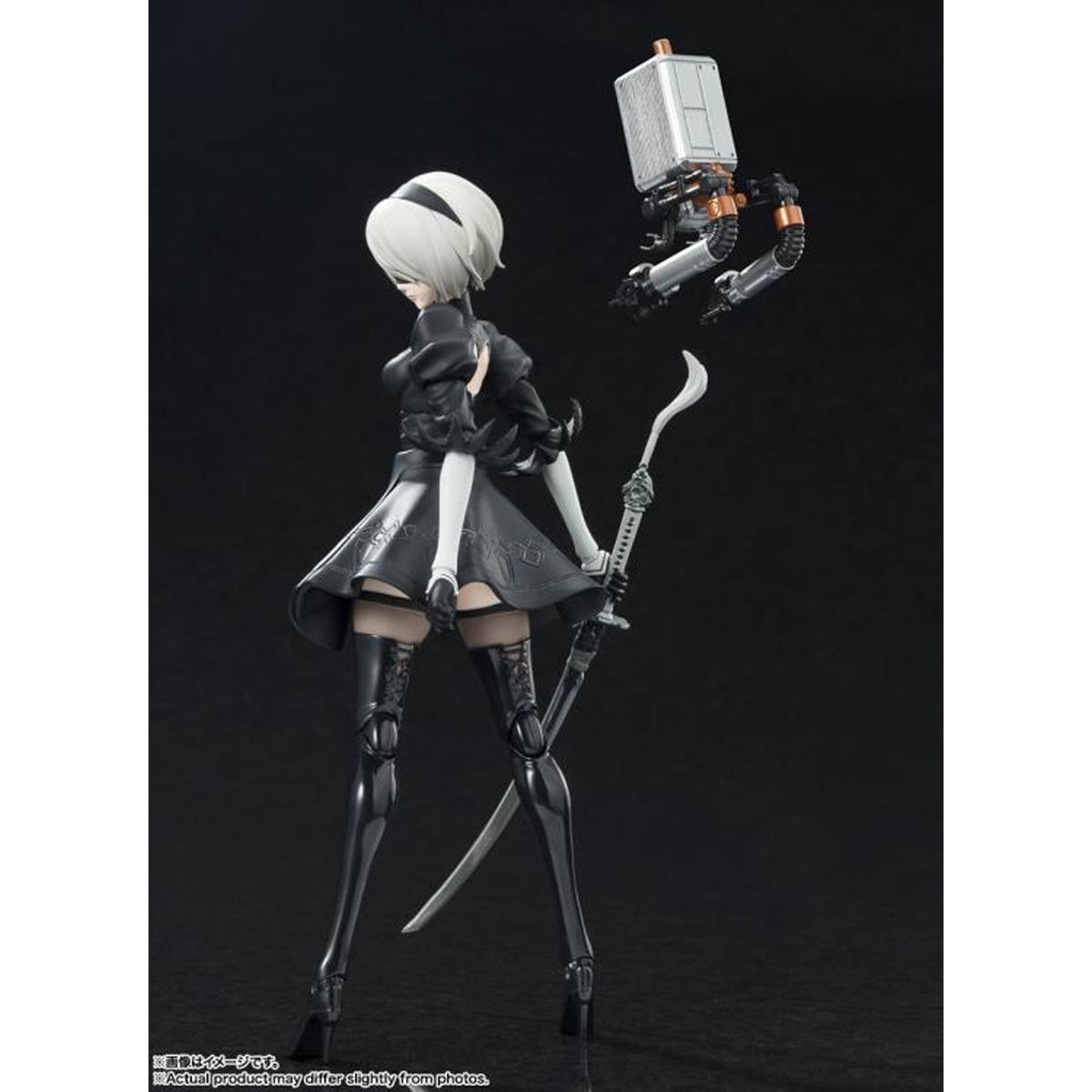 S.H. Figuarts NieR: Automata Ver1.1a 2B (version Americana) 2do pago