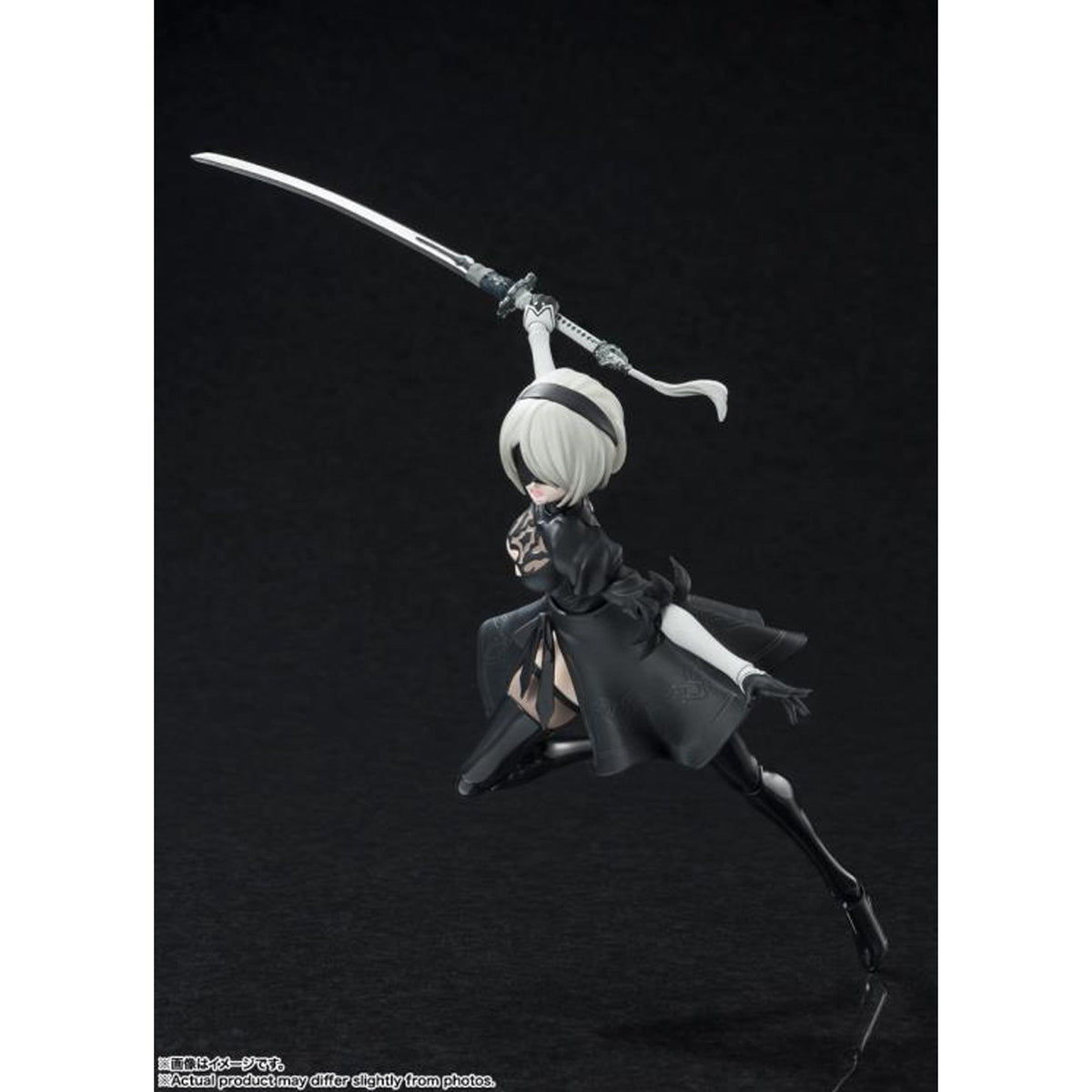 S.H. Figuarts NieR: Automata Ver1.1a 2B (version Americana) 2do pago