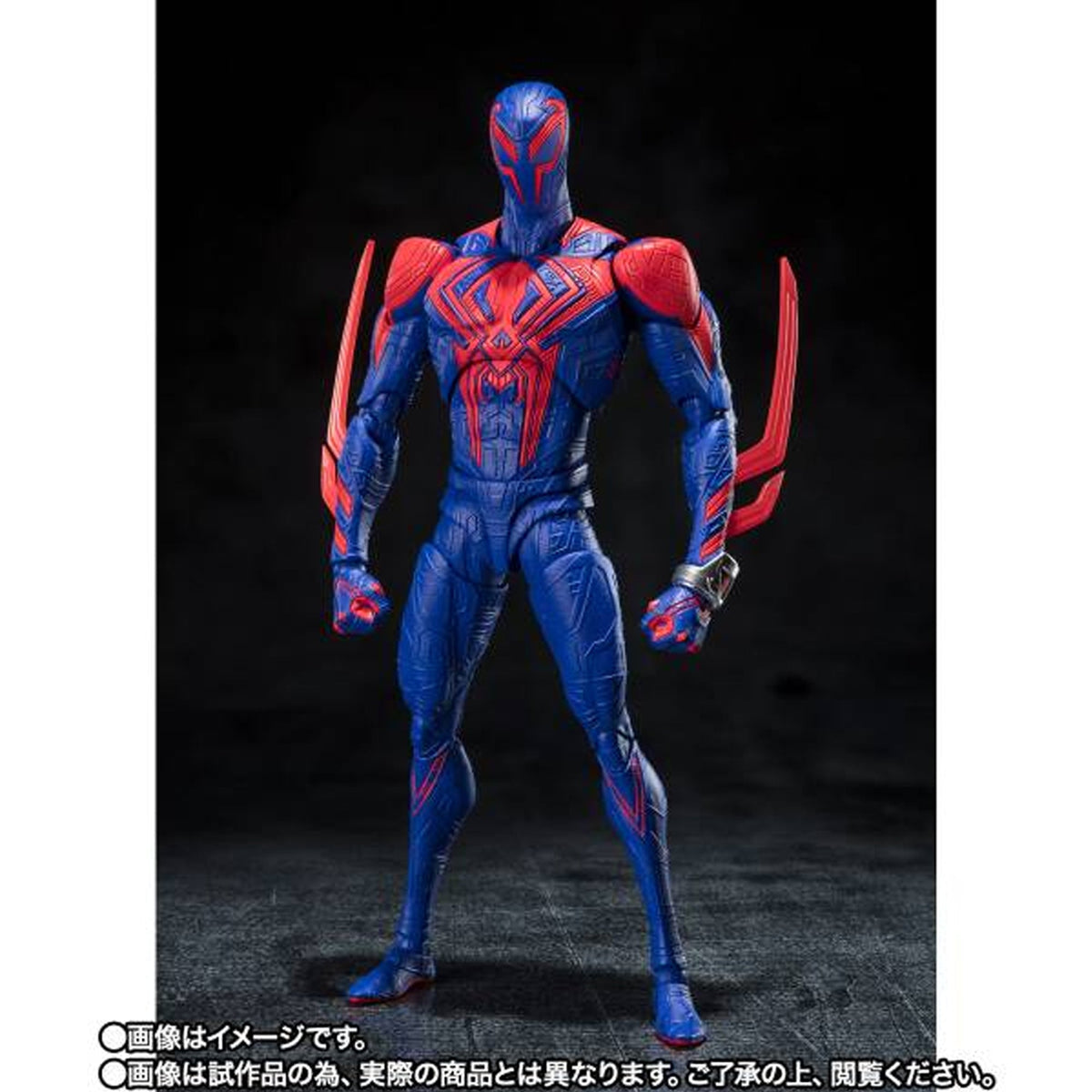 S.H. Figuarts Spider-man 2099 Across The Spider-Verse 2do Pago