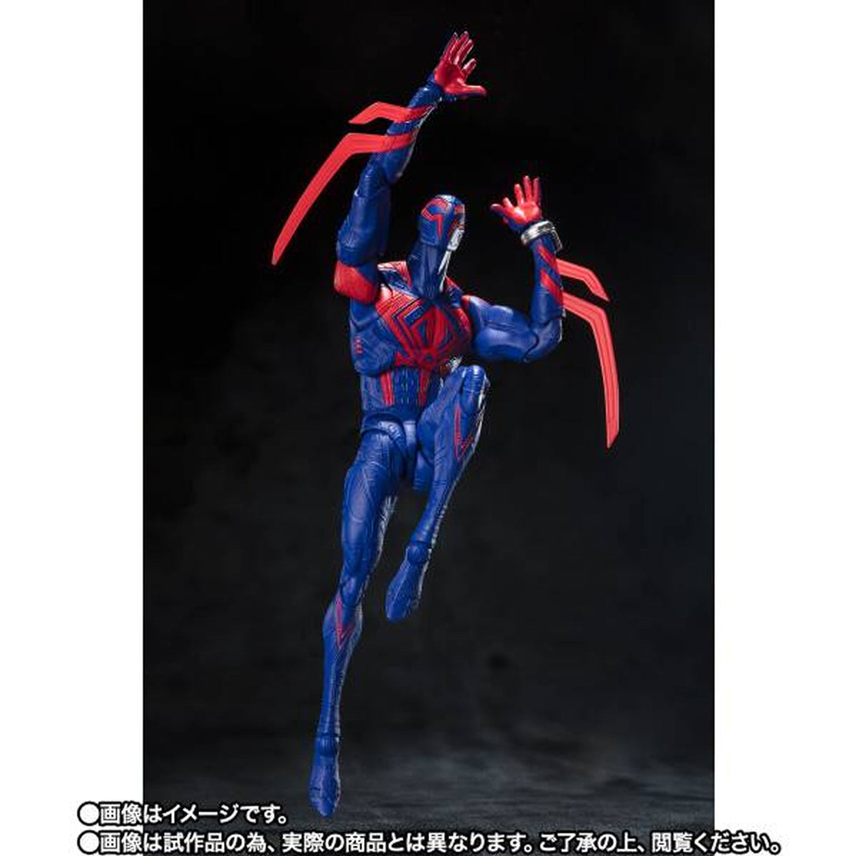 S.H. Figuarts Spider-man 2099 Across The Spider-Verse 2do Pago