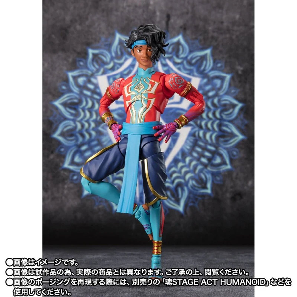 S.H. Figuarts Spider-Man India 2do Pago
