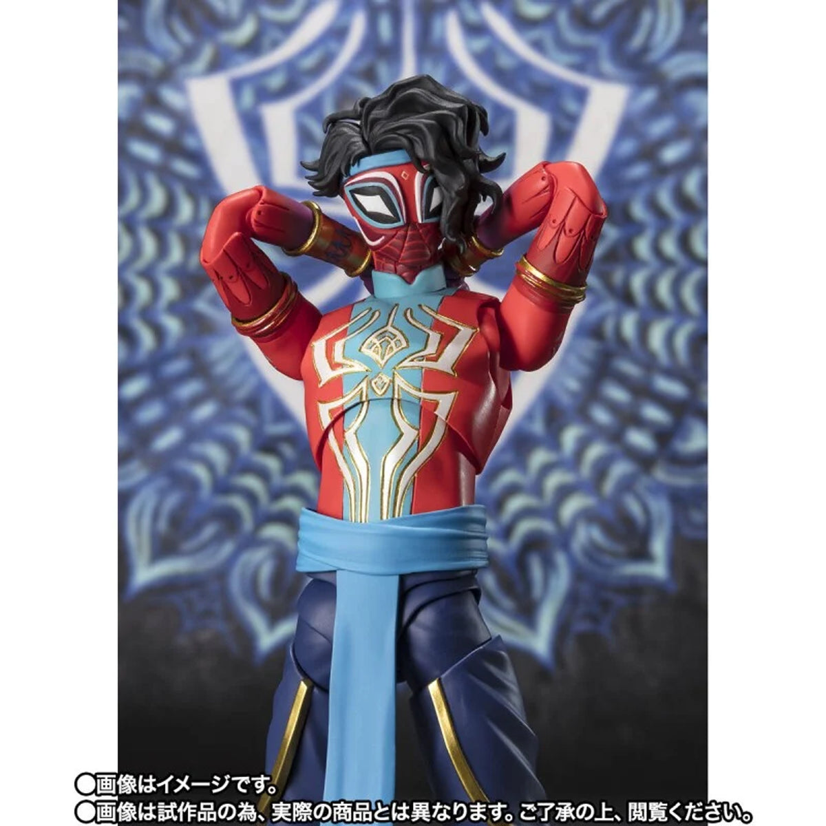 S.H. Figuarts Spider-Man India 2do Pago