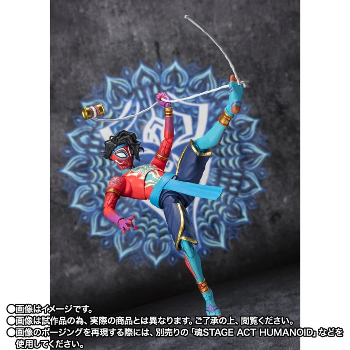 S.H. Figuarts Spider-Man India 2do Pago