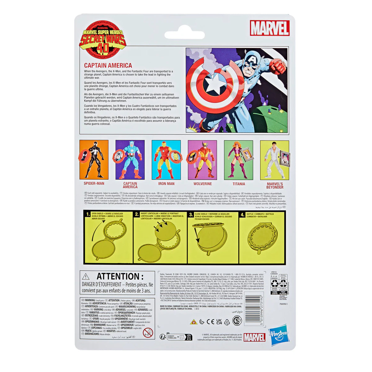Marvel Legends Captain America (Secret Wars Series)