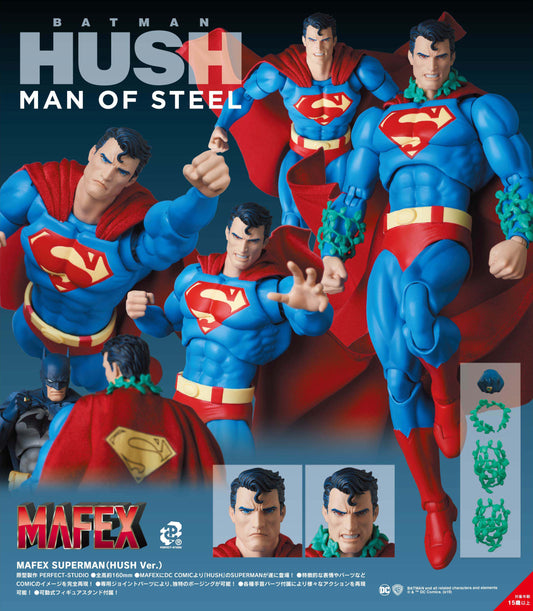 MAFEX Superman HUSH (2025) 2do Pago